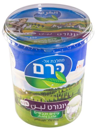 יוגורט 850 מ”ל - טעמי השוק